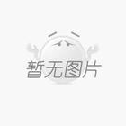 ˾NewCONTURA(bio)_(ki)漆